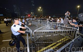占中第6天 香港政府总部暂停开放