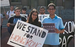 美国密西根大学学生声援香港雨伞运动