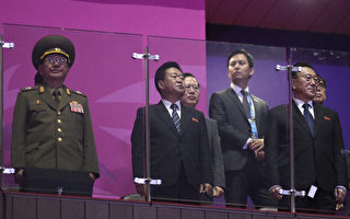 仁川亚运闭幕式 朝鲜二号人物成特殊观众