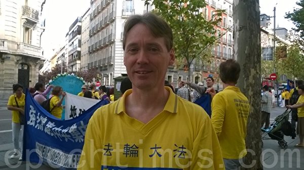 来自德国柏林的Martin Duffner修炼法轮大法已经12年。(安然/大纪元) 来自德国柏林的Martin Duffner修炼法轮大法已经12年。(安然/大纪元)