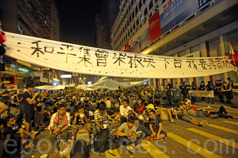 獨家披露北京讓梁振英處理雨傘運動時暗中防範