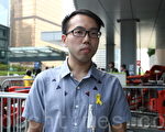 香港政府公务员戴黄丝带支持学生