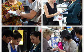 悉尼聲援「三退」集會 華僑支持法輪功