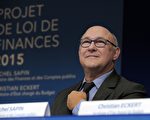 歐盟擬駁回法國預算案 領導力受考驗