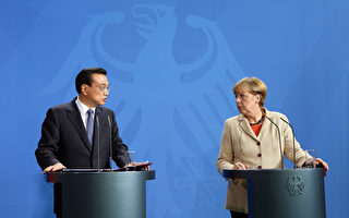 李克強在德國公開講話 不提張德江人大香港議案