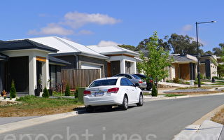 有關機構打算收緊房貸 控制澳洲房價