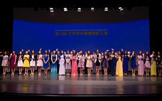 中国舞大赛九位冠军展现古典舞顶尖水准