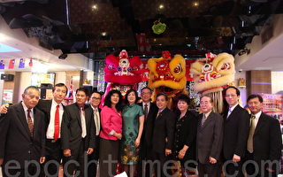 雪梨僑界舉辦盛大中華民國雙十國慶餐會