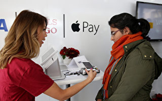 苹果提供Apple Pay移动支付服务等新功能