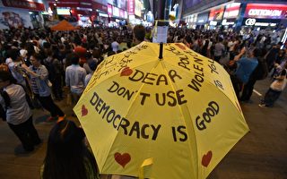 美媒:與港府對話不滿意 學生繼續雨傘運動