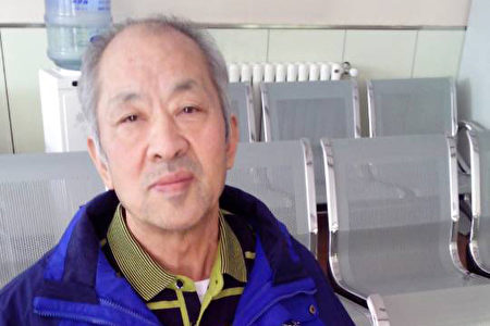 原北京法輪功義務協調人王治文歷經15年監禁後,近照首度曝光。被關押前後面貌差異之巨大,令女兒王曉丹心痛。(大紀元)