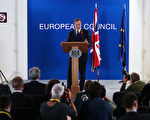 歐盟向英國徵21億歐元附加費 卡梅倫拒付