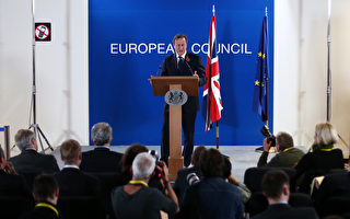 欧盟向英国征21亿欧元附加费 卡梅伦拒付
