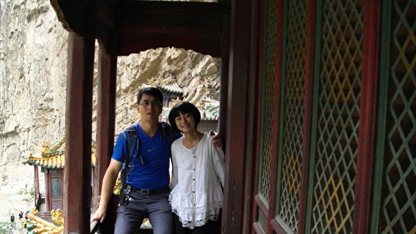 于溟和女儿于子真在中国的合影。(马丽提供) 于溟和女儿于子真在中国的合影。(马丽提供)