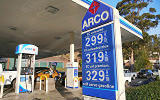美國汽油價創4年新低 每加侖不到3美元