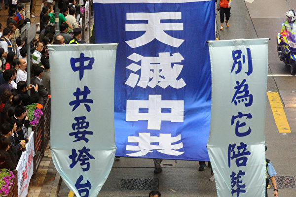 共产党这个邪恶的党在历史上对众生、对神佛犯下的滔天大罪,一定要被清算。当神指使人类的谁对共产党清算时,也一定不会放过那些所谓坚定的邪恶党徒。退党,自救。(大纪元) 共产党这个邪恶的党在历史上对众生、对神佛犯下的滔天大罪,一定要被清算。当神指使人类的谁对共产党清算时,也一定不会放过那些所谓坚定的邪恶党徒。退党,自救。(大纪元)