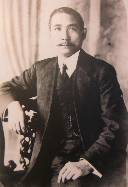 中华民国开国之日,《民立报》首页所刊之中华民国开国大总统玉照。(钟元翻摄/大纪元) 中华民国开国之日,《民立报》首页所刊之中华民国开国大总统玉照。(钟元翻摄/大纪元)