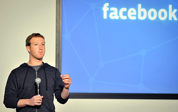 脸书(Facebook)创始人暨首席执行长扎克伯格(Mark Zuckerberg,又译:祖克伯)是史上最年轻的自行创业亿万富豪 。(Josh Edelson/AFP/Getty Images) 脸书(Facebook)创始人暨首席执行长扎克伯格(Mark Zuckerberg,又译:祖克伯)是史上最年轻的自行创业亿万富豪 。(Josh Edelson/AFP/Getty Images)