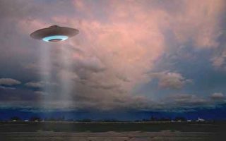 五角大樓UFO報告 吹哨人：政府接受了現實
