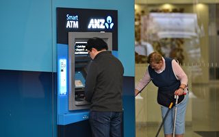 澳新銀行採用新技術 提高取款機安全
