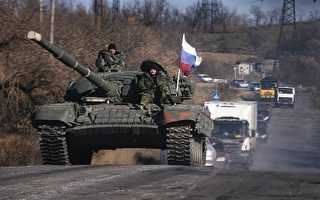 俄罗斯又援乌克兰叛军  乌东局势趋紧