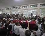 哈佛法学院：缅甸军政府掌政时犯战争罪