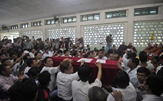 哈佛法學院：緬甸軍政府掌政時犯戰爭罪