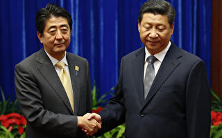 中日首腦安倍晉三與習近平在北京會談