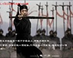 楊佳刀殺上海警察而被民眾贊為英雄。(網絡圖片)