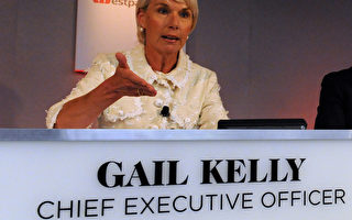 西太平洋銀行女行長凱利明年2月退休