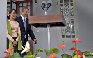 奥巴马晤昂山素姬 支持其竞选缅甸总统
