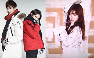 组图：冬季时尚写真 韩星演绎新潮冬装