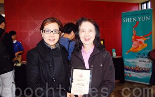 奧斯汀「素食天堂」獲台灣美食標章