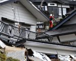 日长野6.7级强震增至57伤 滑雪胜地重灾