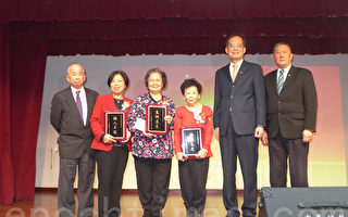 華僑學校成立105週年校慶 感恩老教師