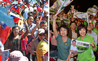 方林达：台湾选举带给中国的启示