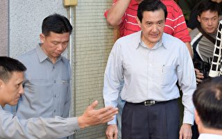 福斯新闻：亲中共政策导致台湾执政党惨败