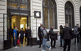 蘋果向歐洲用戶推出14天無條件退貨服務