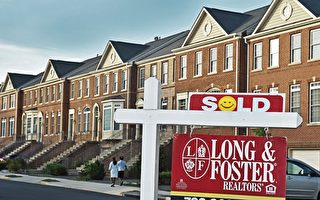 美國10月房價溫和增長 更多購房者將入市