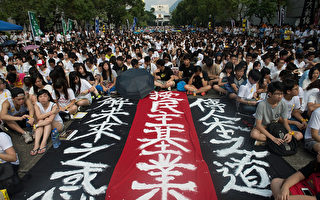 專家：傘運改變香港 港人爭民主中共恐懼