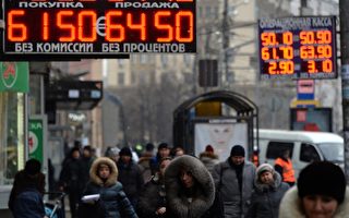 俄國經濟搖搖欲墜 普京「穩定」牌失效