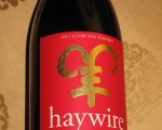 【阮公子品酒乾坤】喜怀(Haywire Winery) 庆功有理