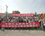 嘉大KANO园区植樱、近藤兵太郎与苏正生雕像揭幕出席贵宾合照。(嘉义大学提供)