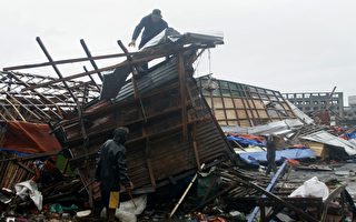 哈格比颱風過境 菲律賓4死