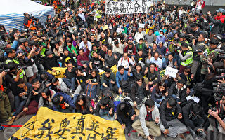 最后清场百人被捕 香港占中被终止“抗命”继续