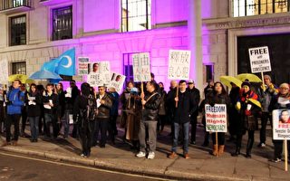 人權日倫敦中使館前集會 在英華人唾棄中共