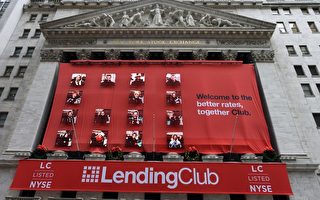 IPO首日 Lending Club飙56%