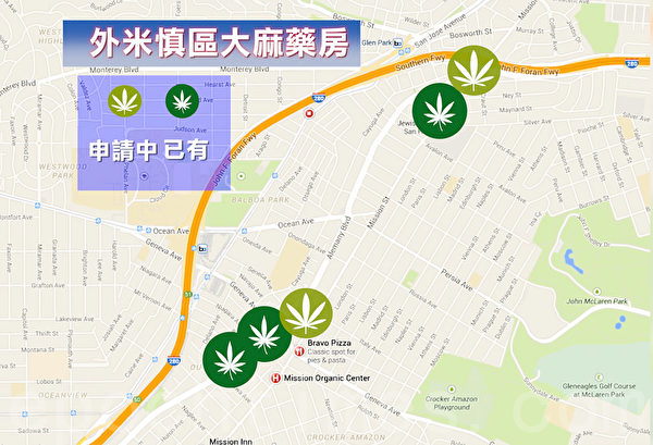 外米慎区已有和申请新开的大麻店地图。(大纪元制图) 外米慎区已有和申请新开的大麻店地图。(大纪元制图)