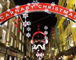 2014年12月7日，英国伦敦市中心卡纳比街圣诞灯饰。（JUSTIN TALLIS/AFP/Getty Images）