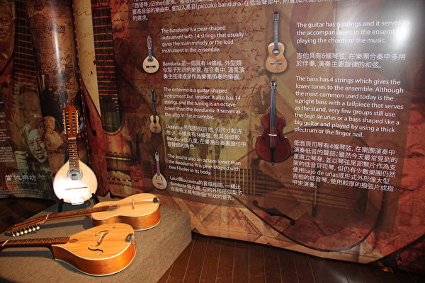 「隆塔莉亞」使用的樂器。(謝月琴/大紀元) 「隆塔莉亞」使用的樂器。(謝月琴/大紀元)